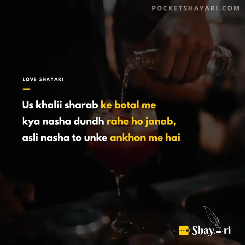 Dard Bhari Bewafa Shayari in Hindi 
